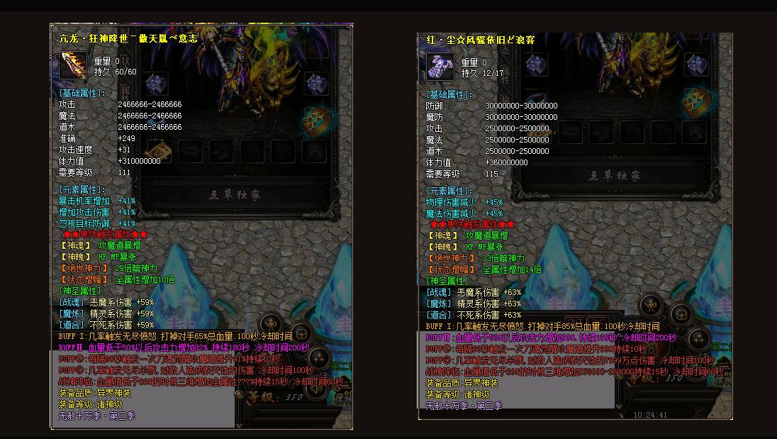 155203l15bq5jqv565k5pq.jpg