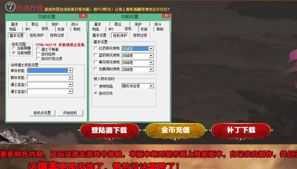 360截图20170323162446461.jpg 360截图20170323162446461.jpg