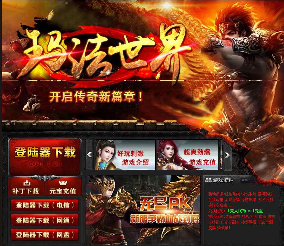 360截图20170324141755193.jpg 360截图20170324141755193.jpg