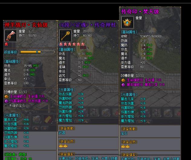 360截图20170324141813594.jpg 360截图20170324141813594.jpg