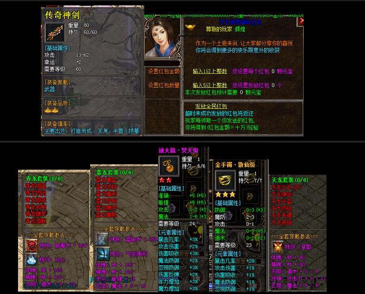 360截图20170324141845217.jpg 360截图20170324141845217.jpg