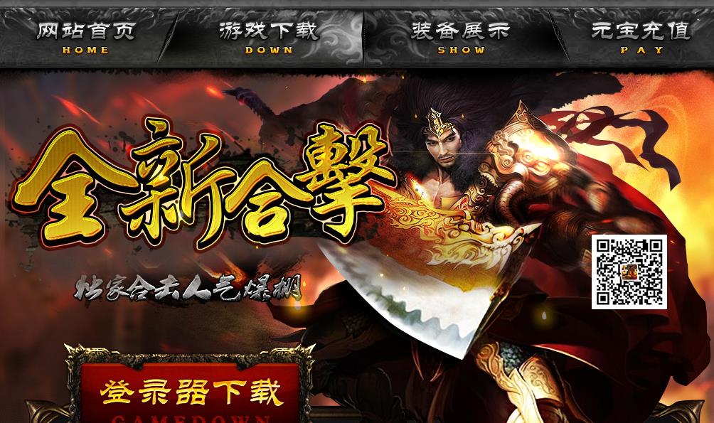 360截图20170424090146775.jpg 360截图20170424090146775.jpg