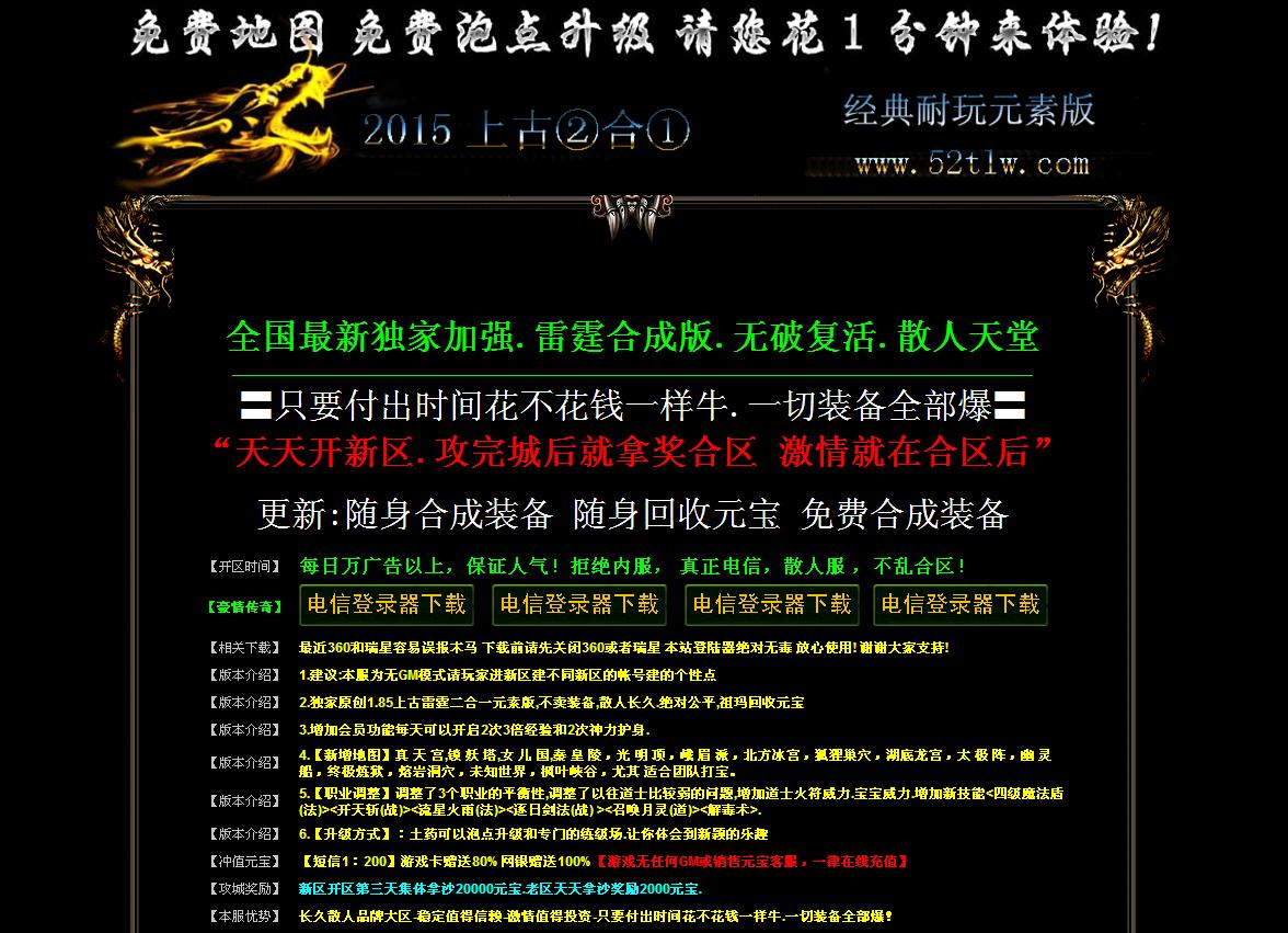 162439ekn44yky74ohu8yk.jpg 162439ekn44yky74ohu8yk.jpg