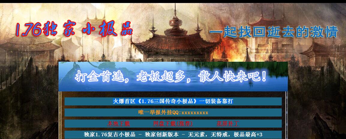 360截图20170514094133141.jpg 360截图20170514094133141.jpg