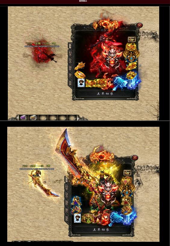 360截图20170514150926770.jpg 360截图20170514150926770.jpg