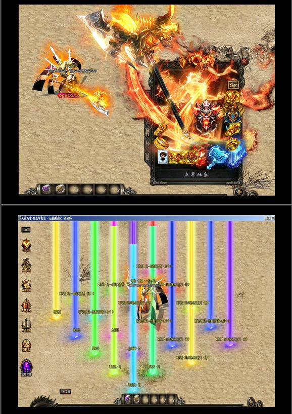 360截图20170514150942424.jpg 360截图20170514150942424.jpg