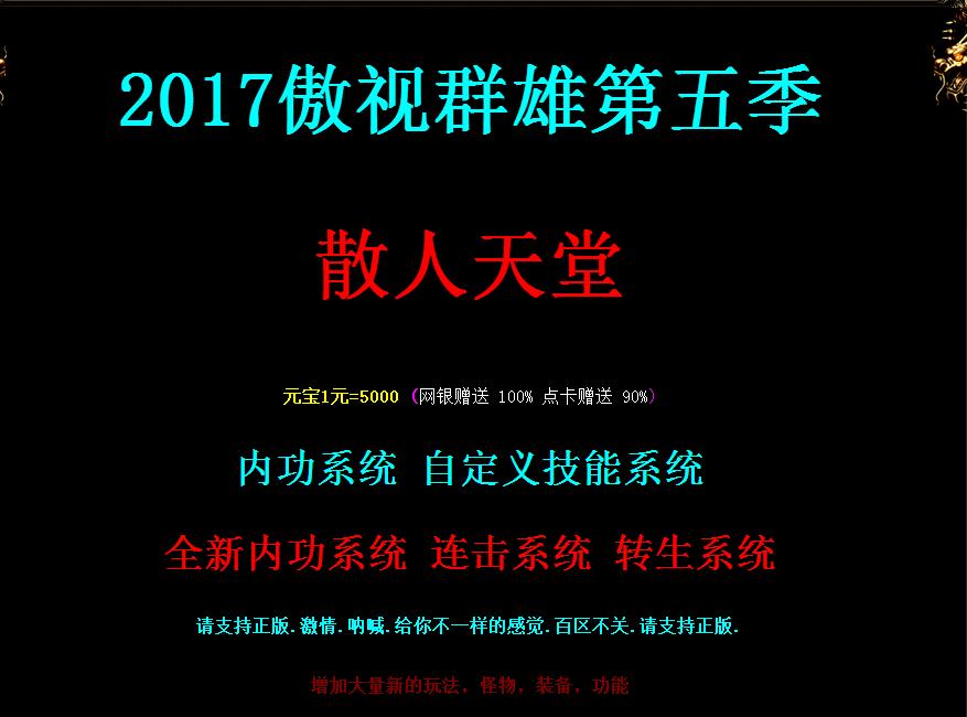 360ͼ20170516083049992.jpg