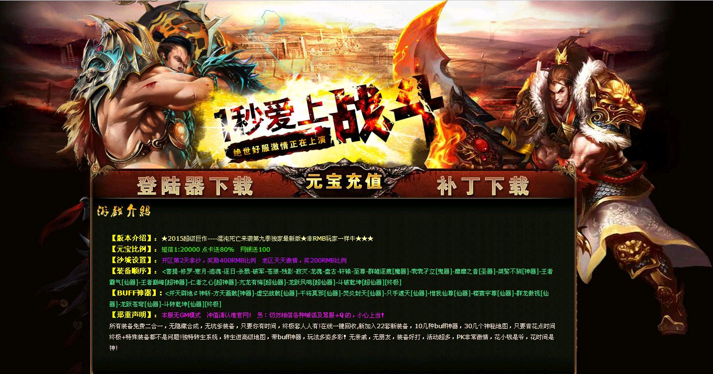 144408smb4qj2ubuftv7vz.jpg