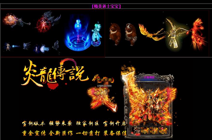 360截图20170605170028802.jpg 360截图20170605170028802.jpg