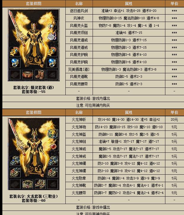 360截图20170608094341728.jpg 360截图20170608094341728.jpg