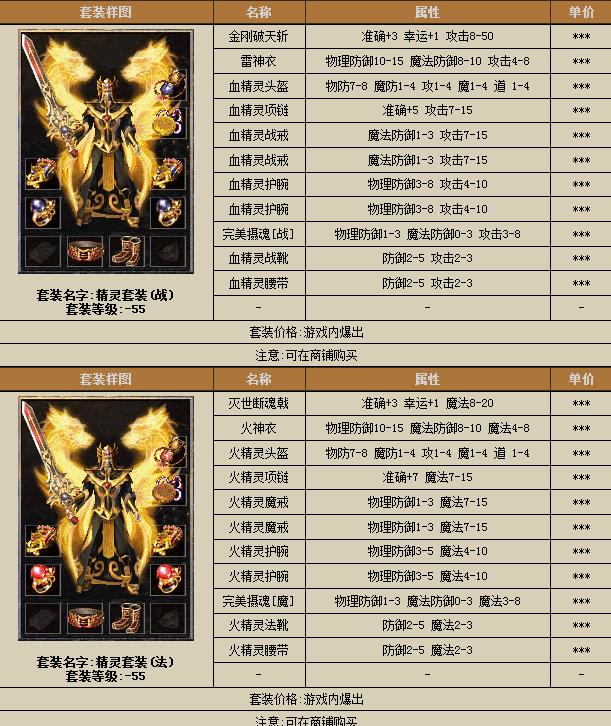 360截图20170608094336117.jpg 360截图20170608094336117.jpg