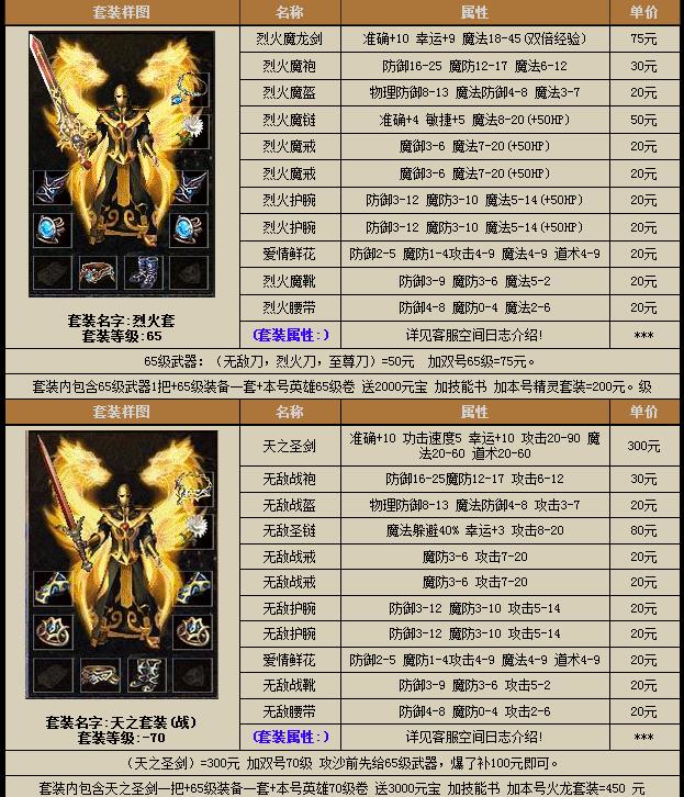 360截图20170608094353917.jpg 360截图20170608094353917.jpg