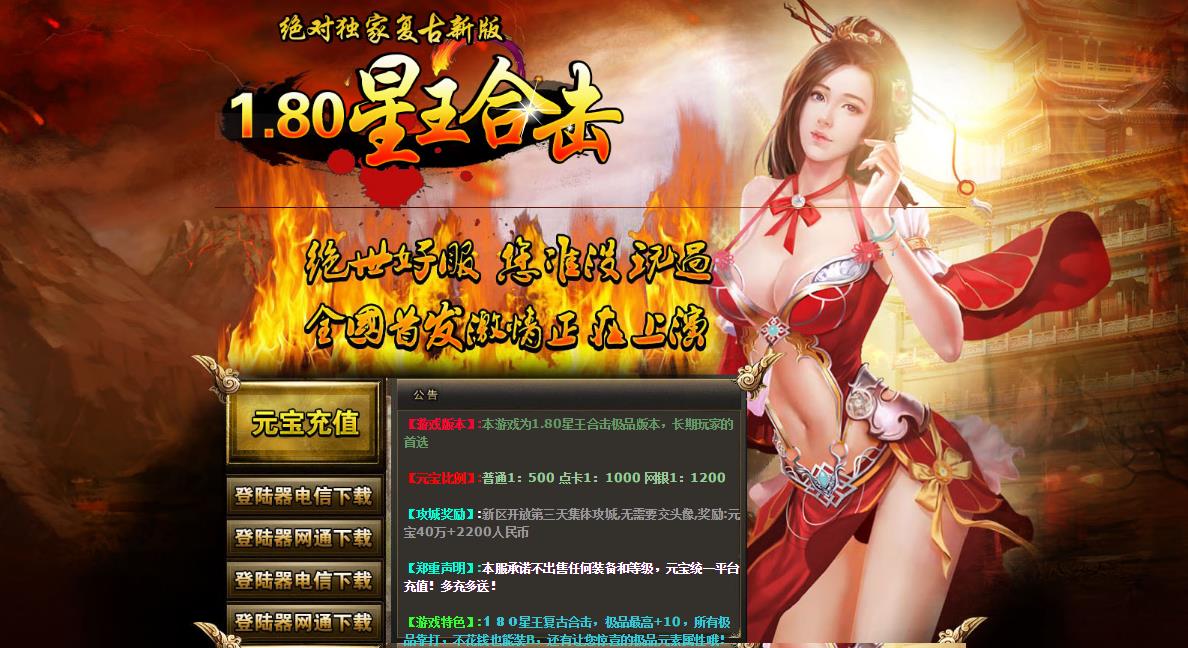 360截图20170625091505590.jpg 360截图20170625091505590.jpg