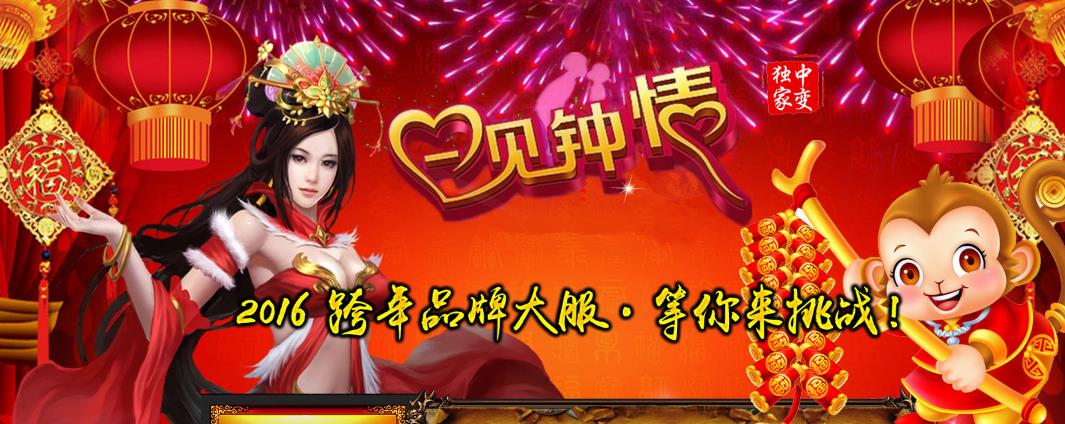 360截图20170628134200721.jpg 360截图20170628134200721.jpg