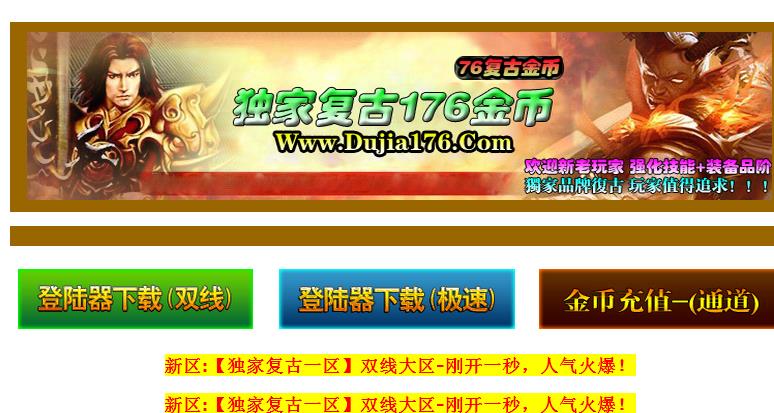 360截图20170706161324917.jpg 360截图20170706161324917.jpg