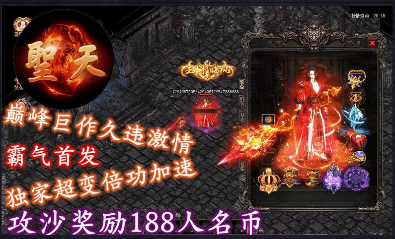 360截图20170819145708817.jpg 360截图20170819145708817.jpg