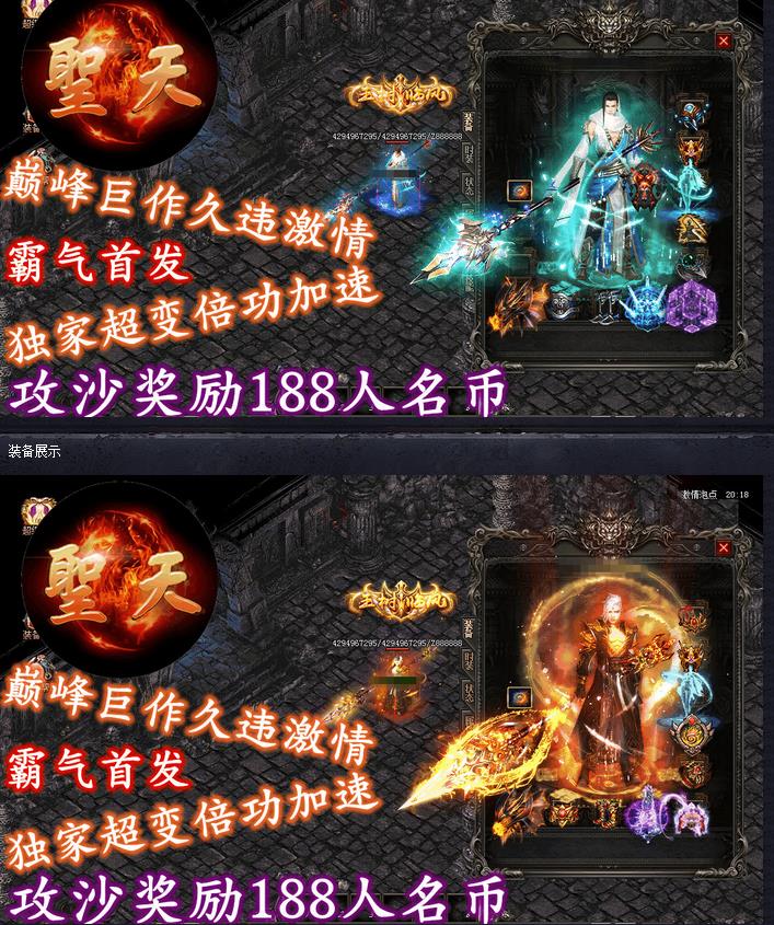 360截图20170819145721933.jpg 360截图20170819145721933.jpg