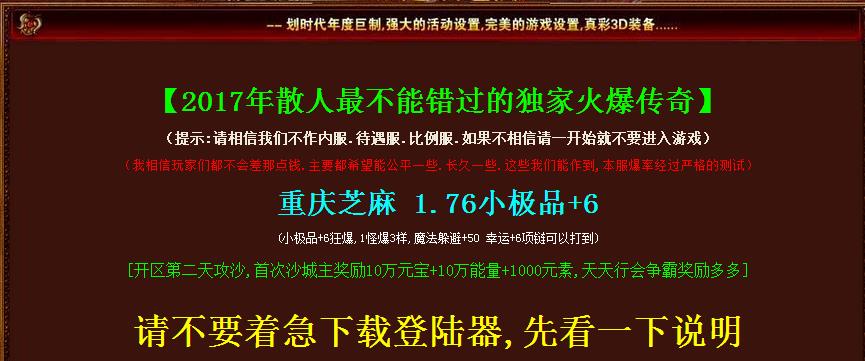 360截图20170823140704131.jpg 360截图20170823140704131.jpg