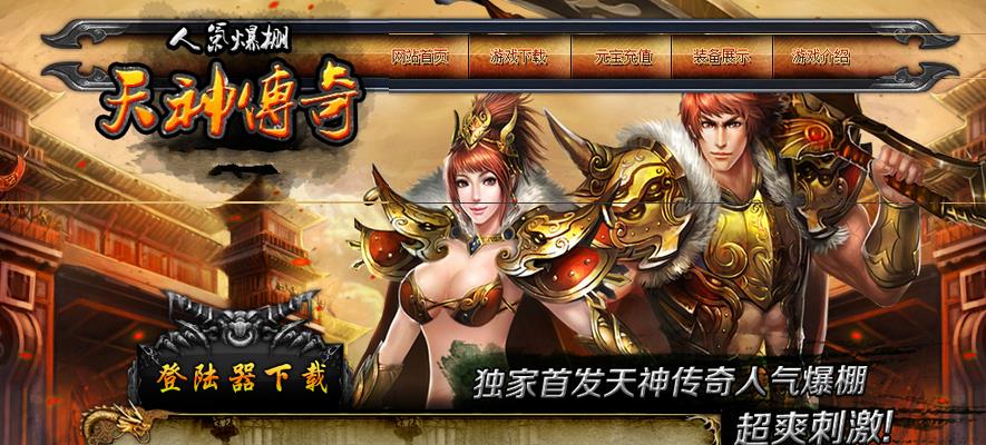 360截图20170824135747347.jpg 360截图20170824135747347.jpg