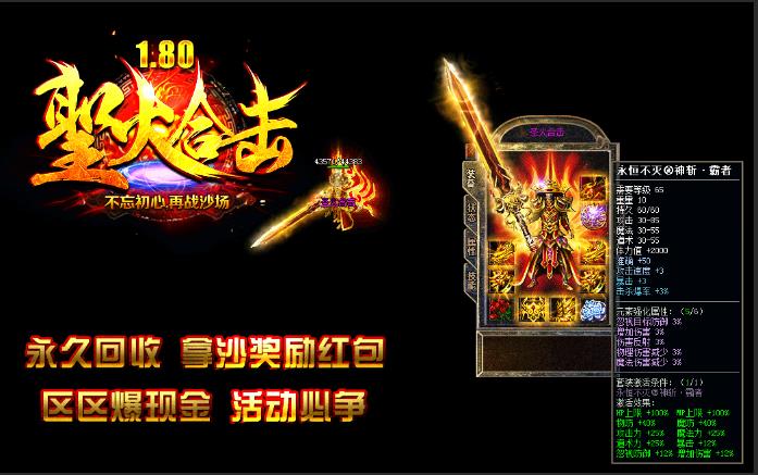 360截图20170825192412625.jpg 360截图20170825192412625.jpg