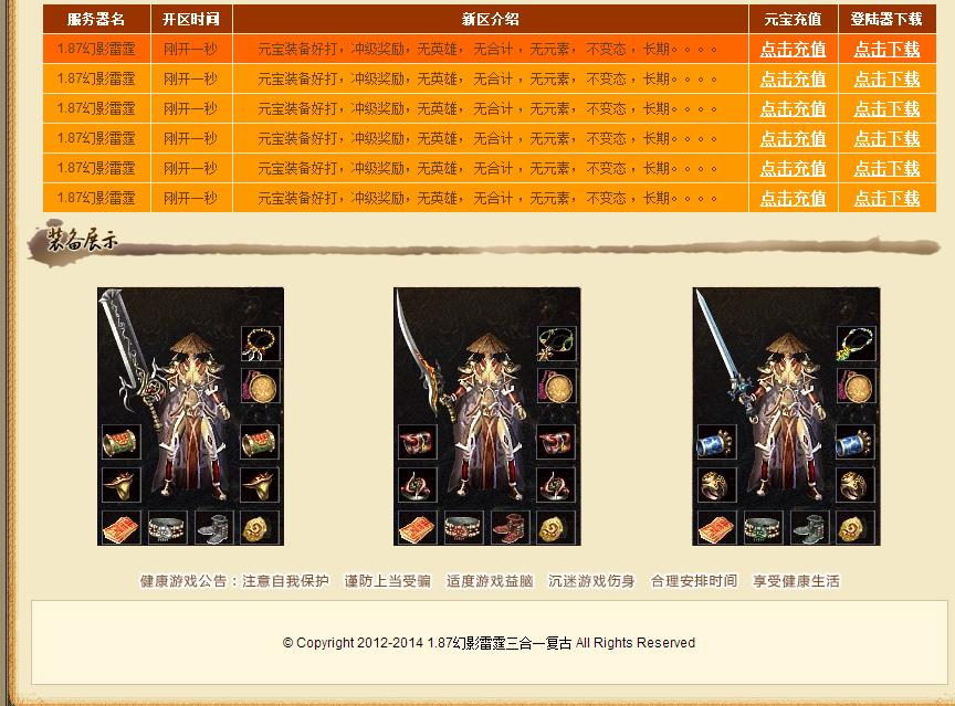 360截图20170903172152710.jpg 360截图20170903172152710.jpg