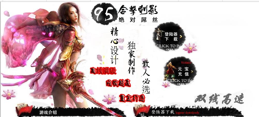 360截图20170903173521551.jpg 360截图20170903173521551.jpg