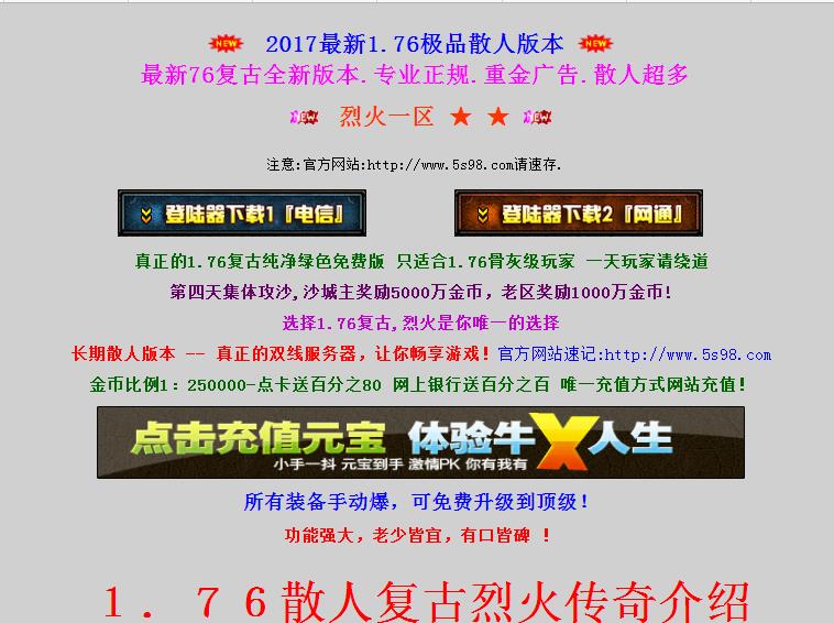 360截图20170906201844362.jpg 360截图20170906201844362.jpg