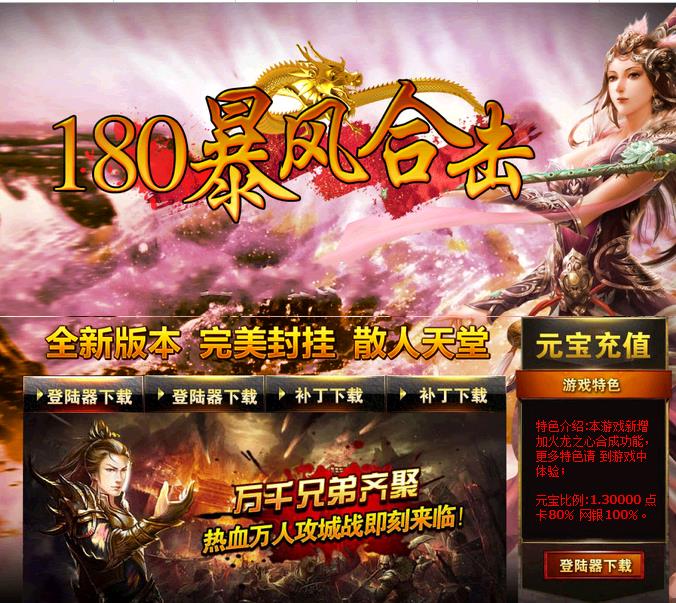 360截图20170925192447339.jpg 360截图20170925192447339.jpg
