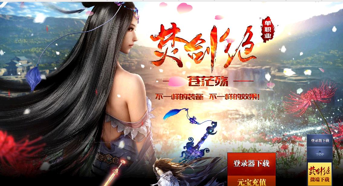 360截图20171025154056341.jpg 360截图20171025154056341.jpg