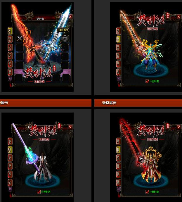 360截图20171025154115688.jpg 360截图20171025154115688.jpg