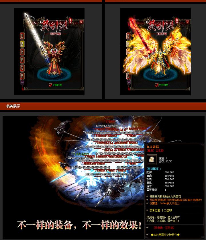 360截图20171025154123515.jpg 360截图20171025154123515.jpg