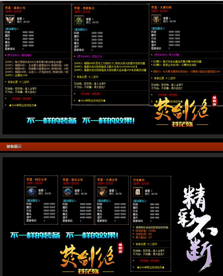 360截图20171025154141381.jpg 360截图20171025154141381.jpg