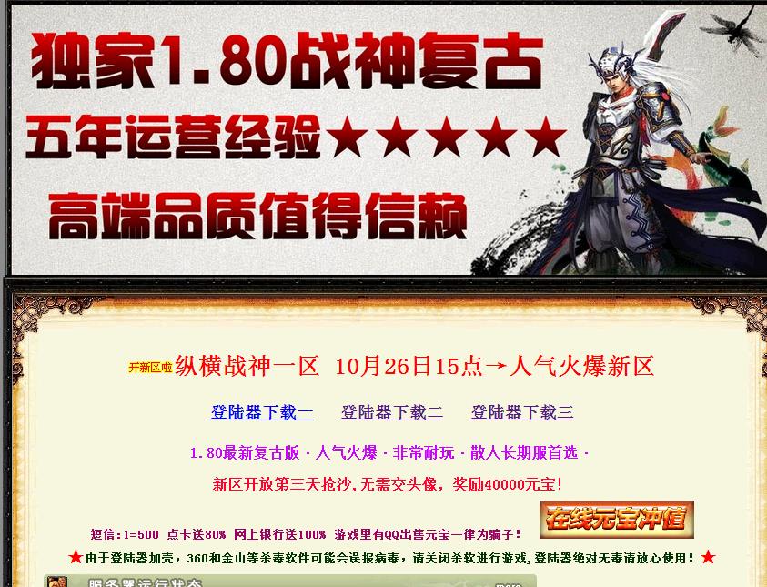 360截图20171026151018894.jpg 360截图20171026151018894.jpg