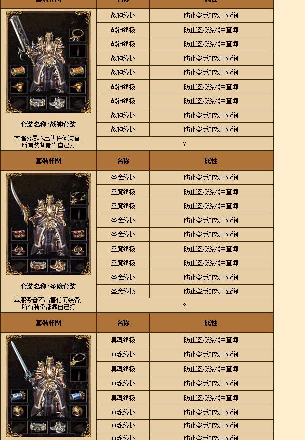 360截图20171026151032861.jpg 360截图20171026151032861.jpg