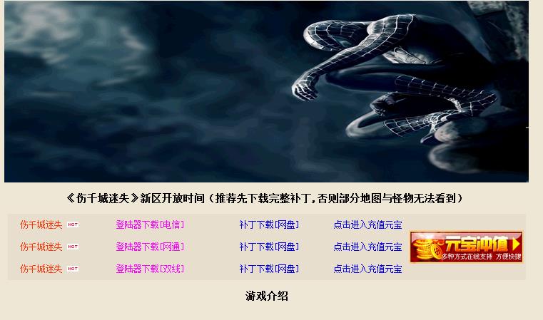 360截图20171026151946592.jpg 360截图20171026151946592.jpg