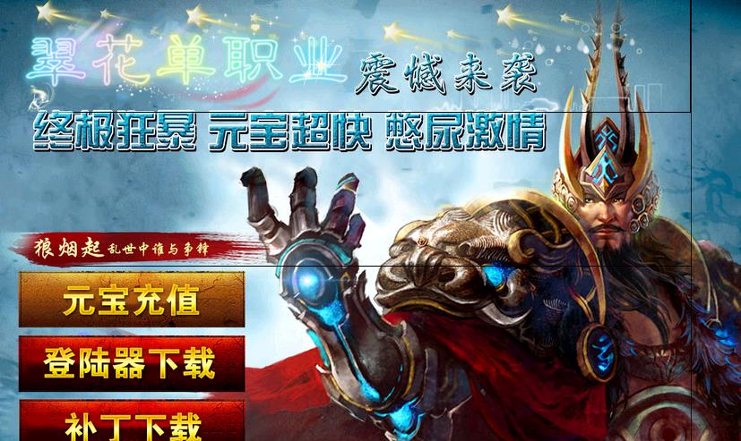 360截图20171029164706182.jpg 360截图20171029164706182.jpg
