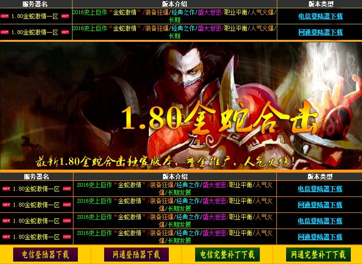 360截图20171030173419846.jpg 360截图20171030173419846.jpg