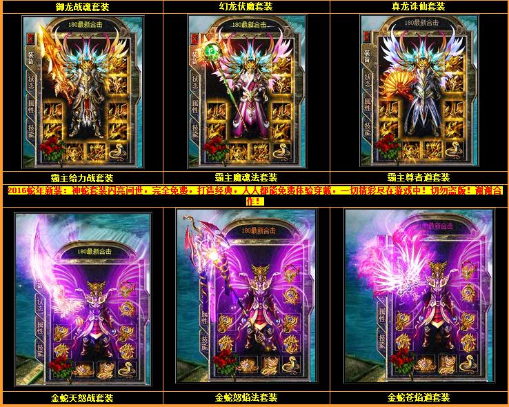 360截图20171030173437256.jpg 360截图20171030173437256.jpg