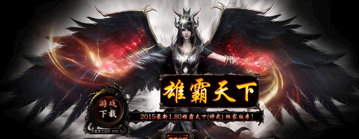 360截图20171107194133778.jpg 360截图20171107194133778.jpg