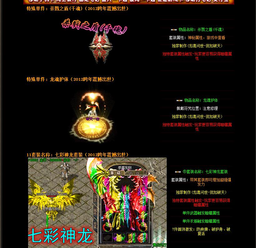 360截图20171109171010557.jpg 360截图20171109171010557.jpg