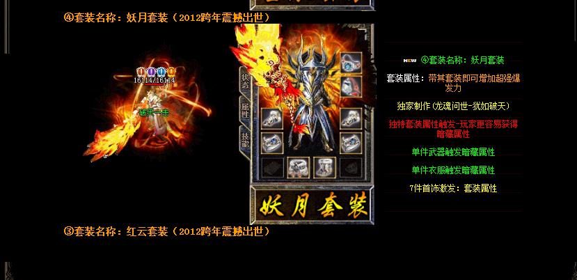 360截图20171109171035860.jpg 360截图20171109171035860.jpg
