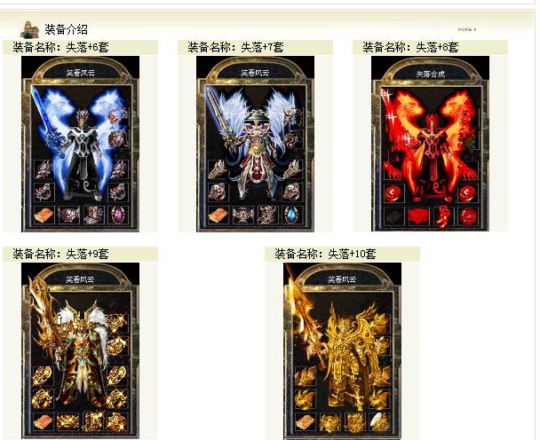 360截图20171123192714807.jpg 360截图20171123192714807.jpg