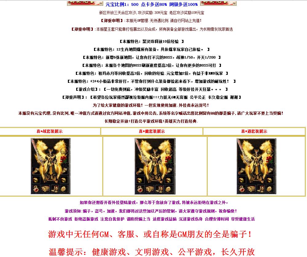 360截图20171127190803947.jpg 360截图20171127190803947.jpg