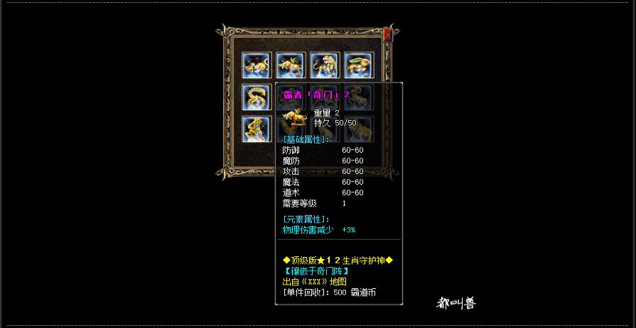 183704i8li4qlhqzr2cidd.jpg 183704i8li4qlhqzr2cidd.jpg