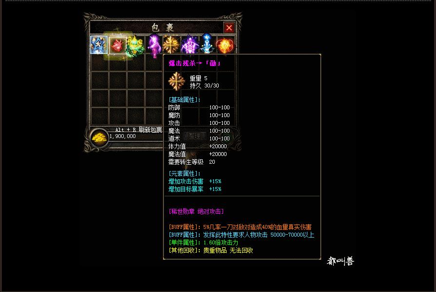 183704qeer6mqmkaar1pd8.jpg 183704qeer6mqmkaar1pd8.jpg