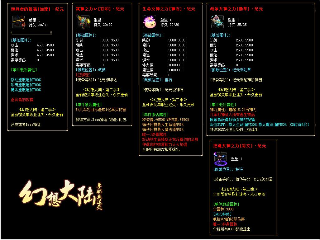 121324e4n3fj3scfnbs0th.jpg 121324e4n3fj3scfnbs0th.jpg