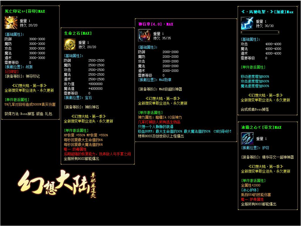 121325dlnhhch11homkknz.jpg 121325dlnhhch11homkknz.jpg