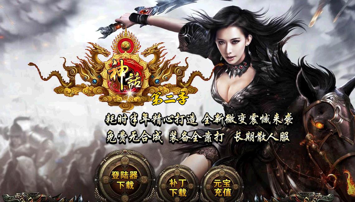 360截图20171221183524560.jpg 360截图20171221183524560.jpg