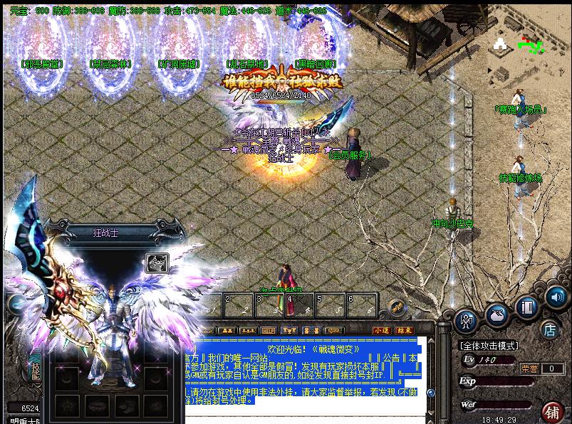 360截图20171221183535319.jpg 360截图20171221183535319.jpg