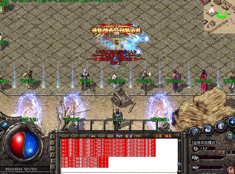 360截图20171221183546772.jpg 360截图20171221183546772.jpg